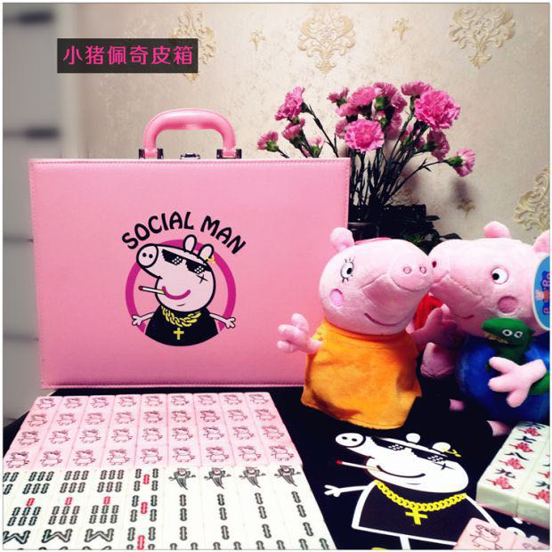 Thương hiệu Peggy Mahjong Người xã hội heo đất rung động cùng một đoạn Mahjong Trang chủ còng tay phim hoạt hình lớn và nhỏ có thể được tùy chỉnh - Các lớp học Mạt chược / Cờ vua / giáo dục mua cờ vua