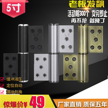 5 inch aluminum alloy door female hydraulic hinge free slotting flag damping buffer automatic closing spring positioning hidden