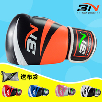 BN Boxing Gloves Children Adult Professional Fighting Fighting Training Boxing Teen Muay Thai Sanda Sandbag Boxing