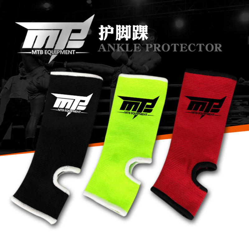 MTB ankle guard boxing protective gear sprain protective equipment basketball football running fitness sports fight ankle guard