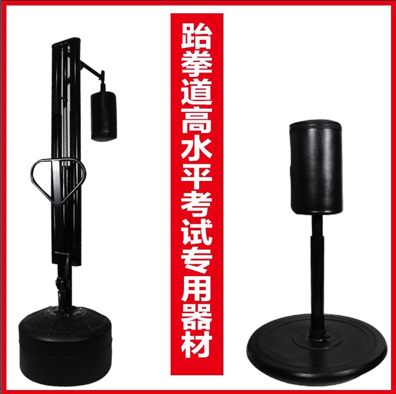 Taekwondo foot target single stroke high-level exam double fly left and right high horizontal kick tumbler sports league equipment