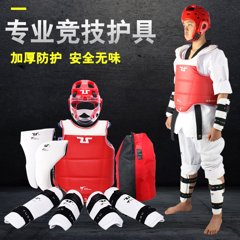 Taekwondo Protective Gear Full Set Of Children And Adults Eight-piece Head  Guard, Chest Guard, Leg Guard, Hand And Foot Protection Thickening Suit