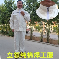 Весенняя и осенняя установка работников сварки белого чистого хлопка