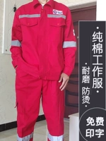 Мужской хлопковый красный демисезонный белый комплект для работы, защита от ожогов