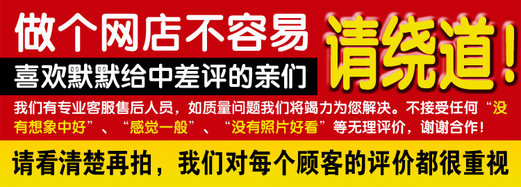 Débardeur sport uniGenre 2015m1 en autre - Ref 539799 Image 19