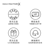 Удлиняющая плотная завивающая длинная водостойкая тушь, не растекается, стайлинг