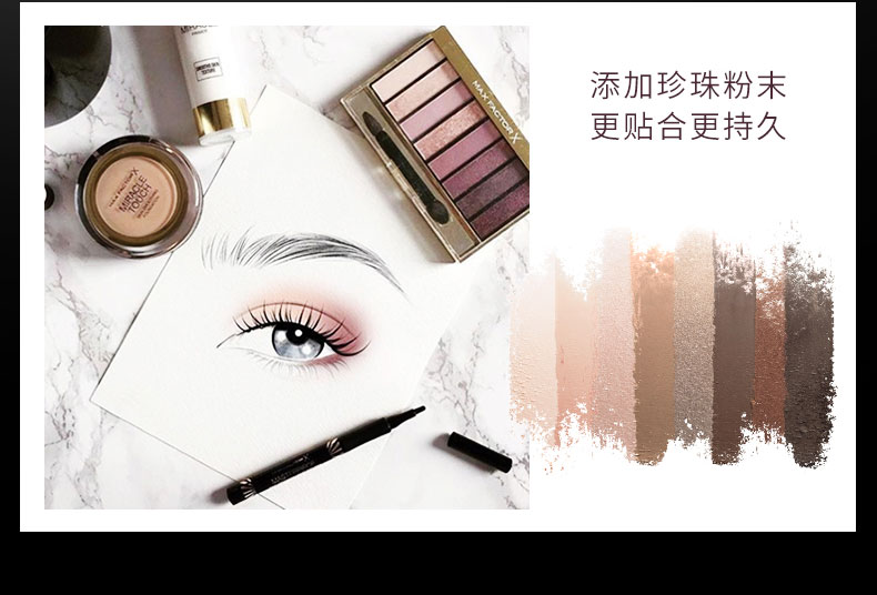 Mật ong Phật Phật Love nude Deep Eyeshadow Palette Tám màu Trái đất Màu ấm Màu nude Vàng Eyeshadow Palette - Bóng mắt phấn mắt dikalu