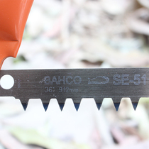 Sweden BAHCO 100 solid fish mark hand with saw blade saw blade 24 inch 30 inch 36 inch to be invoiced