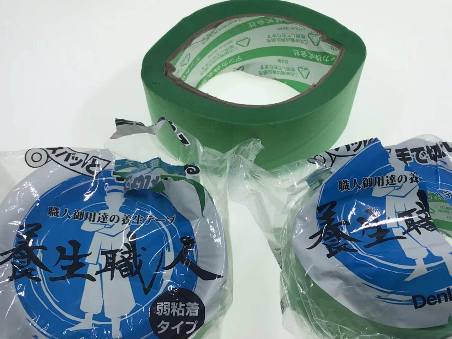 Japan VINI wellness adhesive tape 650 # 50 * 25M green (transport squeeze does not affect the use)