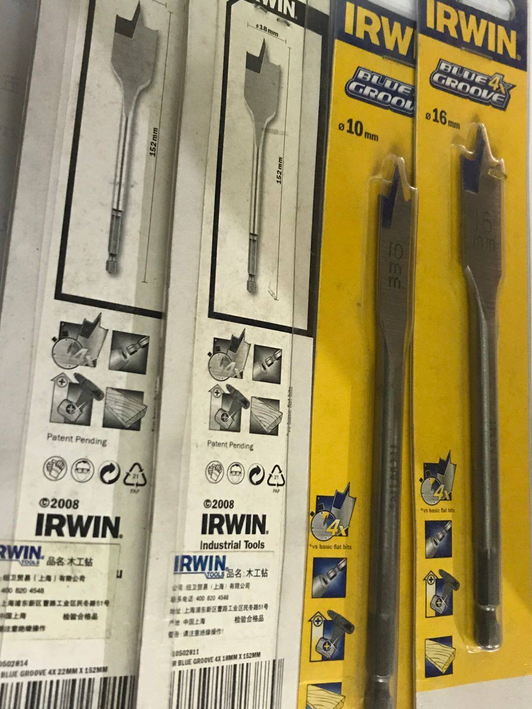 Irving 4 times the speed carpentry flat drill 16 18 10 22 20