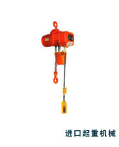 Original Dress Japan Elephant Brand Elephant Print Electric Hoist DA DB Type Advanced Elephant Board Electric Hoist Can Be Billed