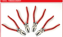 Taiwan imports ALONDRA L-28 8 inch powerful partial core wire pliers Old tiger pliers can be invoiced