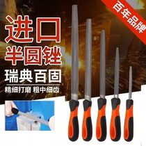 Swedish imported BAHCO Baigu assorted files grinding tools flat files semi-circular steel files square files machinist files