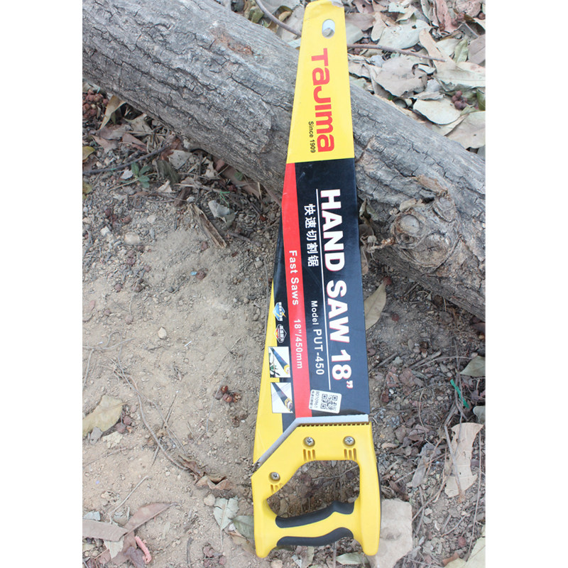 Tadashima quick cut saw PUT - 450 18 inch