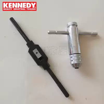 British KENNEDY ratchet screw tapping wrench KEN5188320K screw tapping wrench