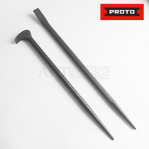 American PROTO straight elbow crowbar crowbar crowbar J2100 J2116 J2126 J2120 imported