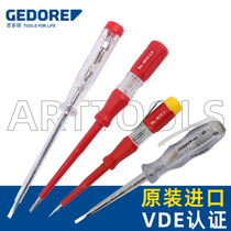 German Gedore electric pen high-end electrician special electric test pen 4615 3 imported VDE