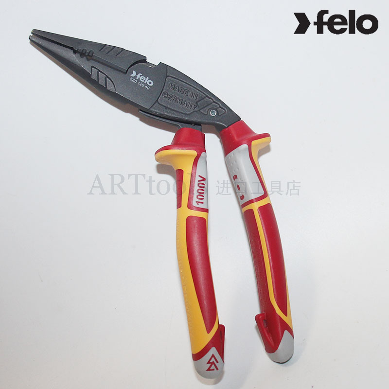 German Feilong felo imported wire tiger pliers insulated needle-nose pliers multi-functional universal elbow elbow tool