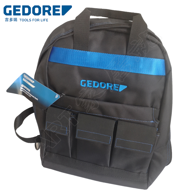Germany GEDORE GEDORE backpack canvas tool bag WT 1056 12