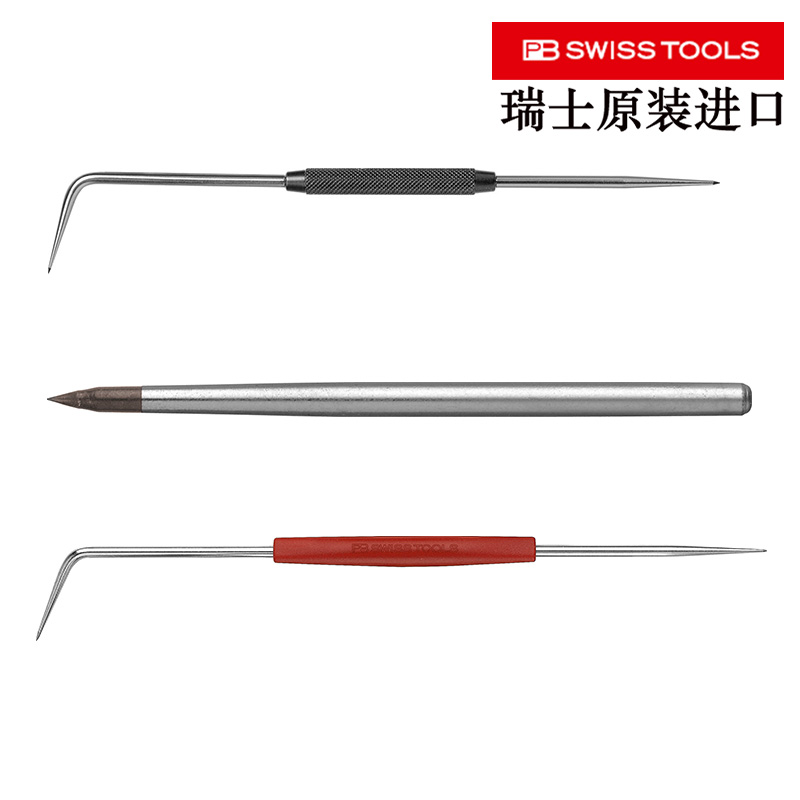 Swiss PB SWISS TOOLS imported scribe needle carbide double head pointed tip crosser elbow PB 702
