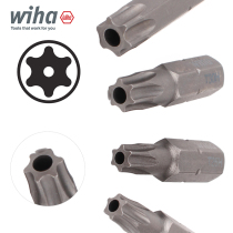 German wiha Weihan middle hole plum blossom bit imported 7015ZH star-shaped inner hexagonal short screwdriver head