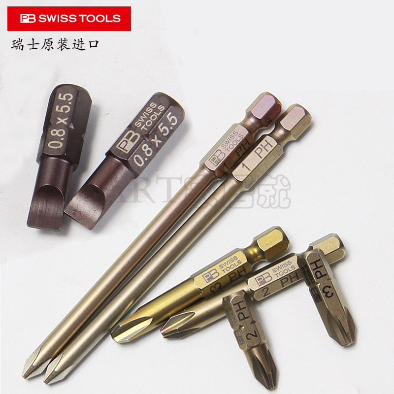 Switzerland PB SWISS TOOLS word cross lengthened screwdriver head batch head PB E6L 100 import