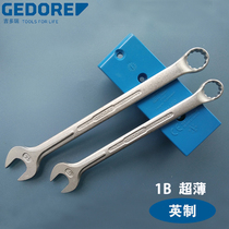 German GEDORE English-made dual-purpose wrench open plum blossom imported 1B sturdy and durable inch wrench