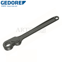 German GEDORE friction ratchet wrench socket plum wrench 50 55 60mm imported replaceable 31