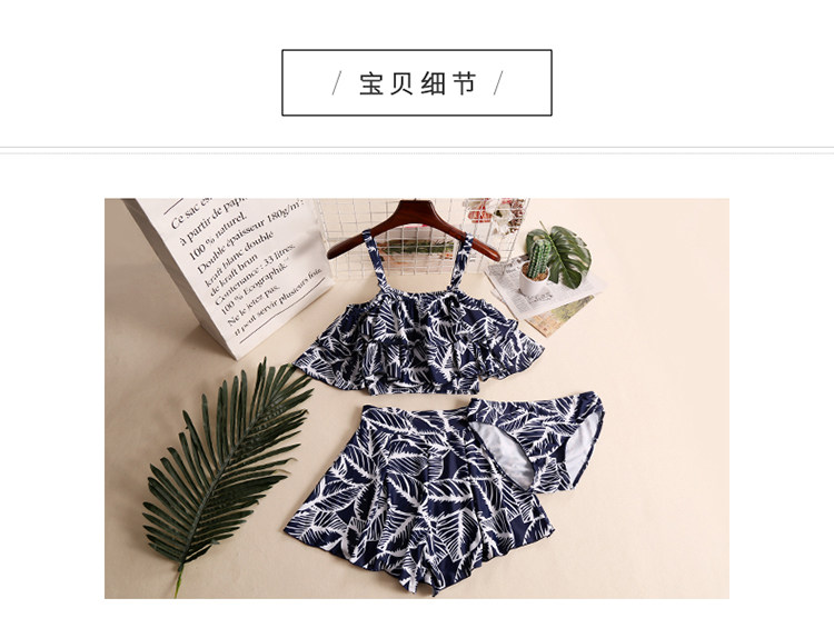 Maillot de bain pour femme - Ref 3029365 Image 20