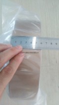 Small wide roll 60mm wide capacitor paper Small size optical product packaging gospel