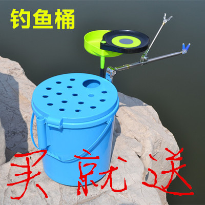 Fishing barrel can sit thickened multi-functional fishing barrel live fish box live fish barrel fish guard barrel fishing box fishing gear