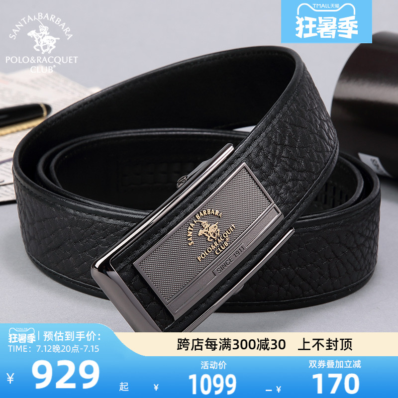 St Grand Paolo Men's Belts 2022 New Light Lavish Business Upscale Belt Men Genuine Leather Automatic Buttoning Men's Pants Strap