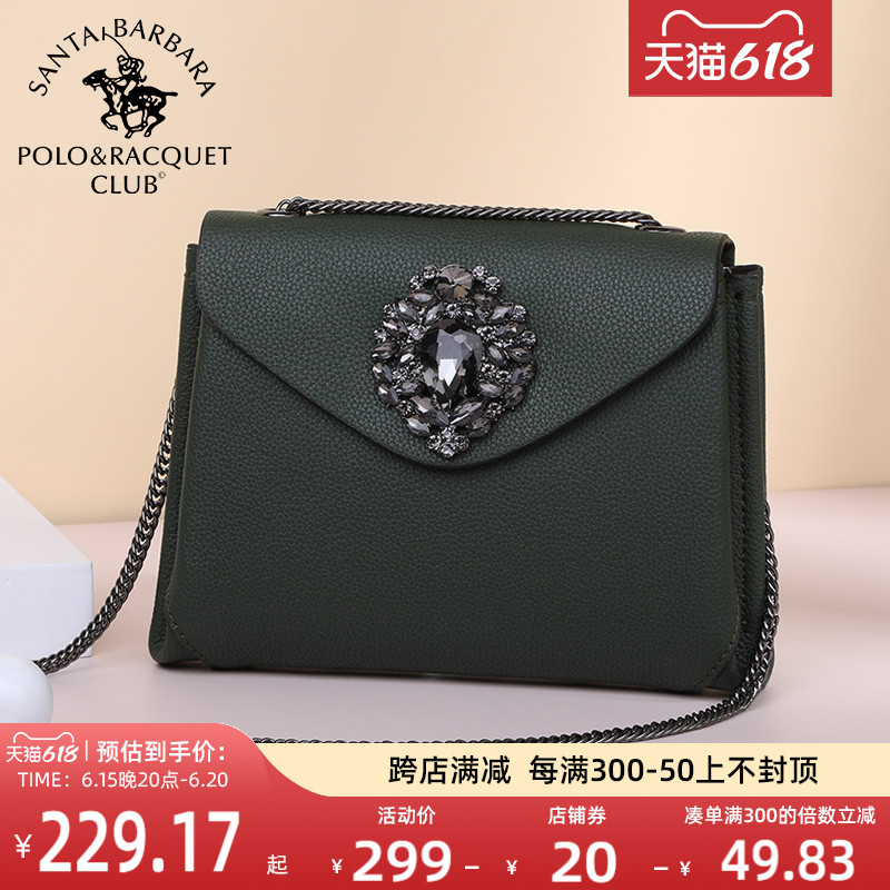 St Grand Paolo Slanted Satchel Women 2022 New Summer Pop Genuine Leather Chain Bag Fashion Flip Bag Women Single Shoulder