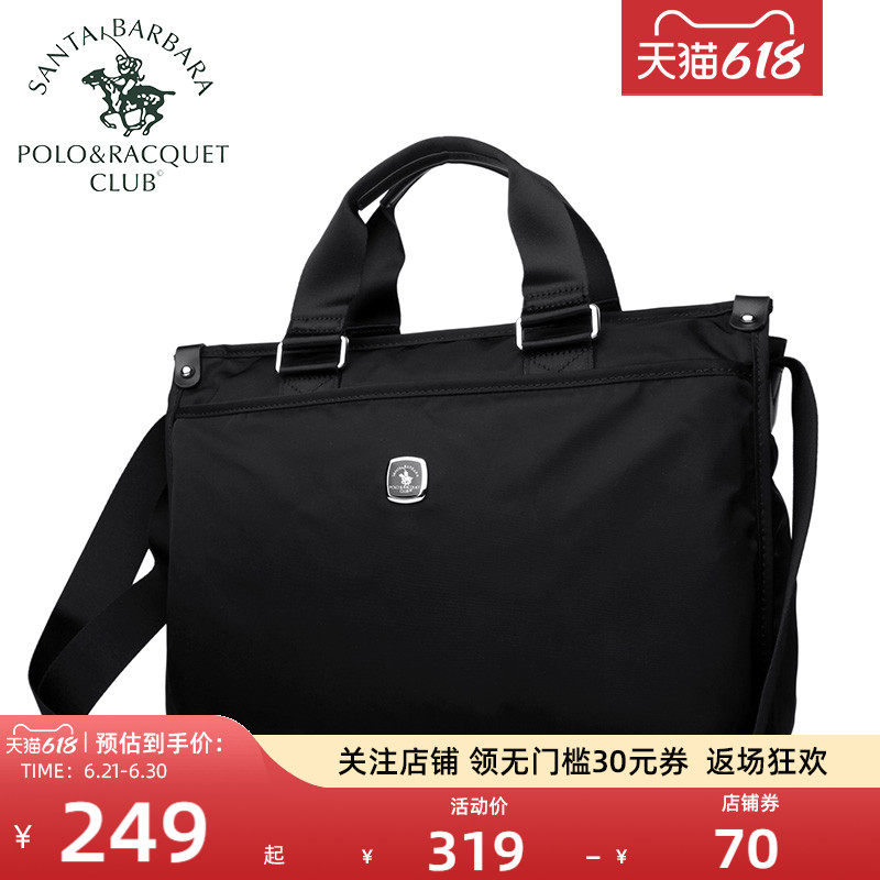 St Grand Paolo Men's Handbag 2022 New Summer Leisure Travel Bag Large Capacity Canvas Briefcase Man Bag