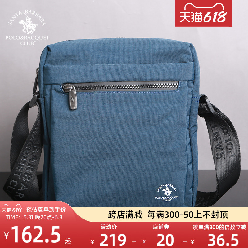 St Grand Paolo Men's Slanted Satchel 2022 New Canvas Men's Bag Summer 100 Lap Single Shoulder Bag Sports Casual Scapegoat