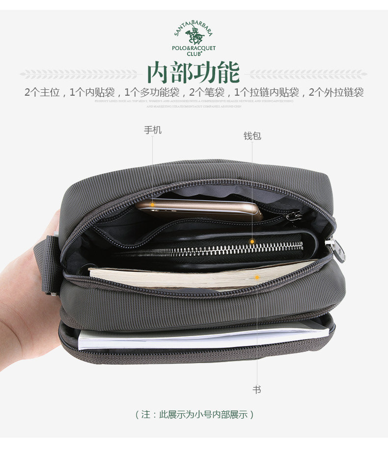 Sac pour homme - Ref 50165 Image 18