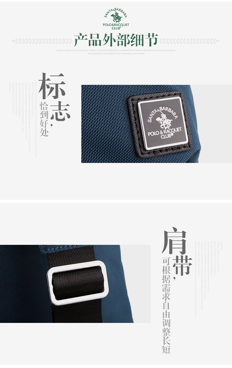 Sac pour homme - Ref 49433 Image 18