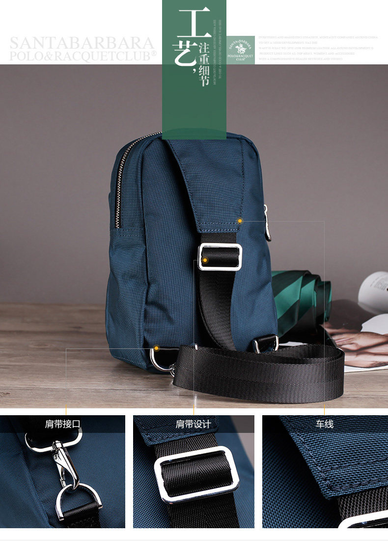 Sac pour homme - Ref 49433 Image 10