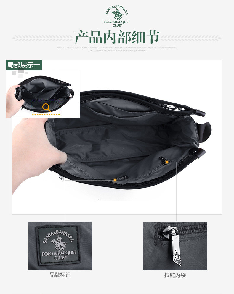 Sac homme - Ref 55565 Image 27