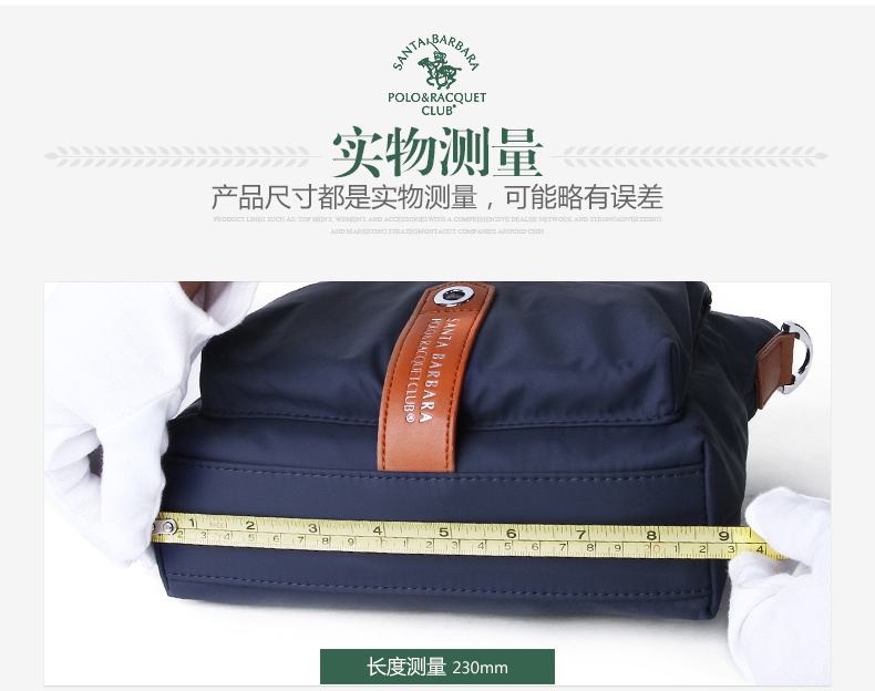Sac homme - Ref 53931 Image 14
