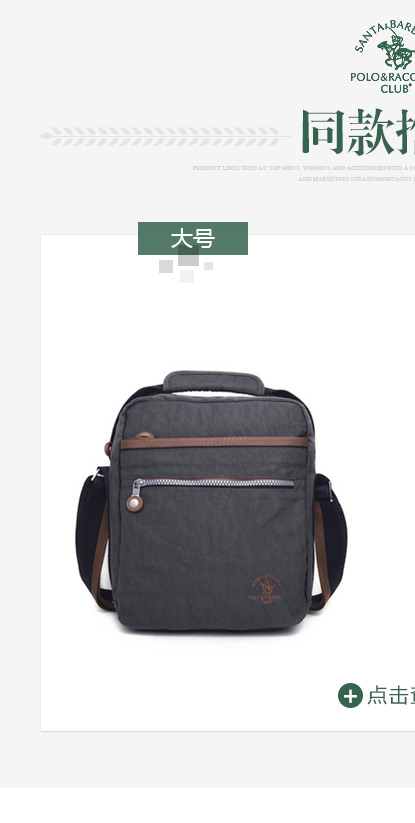 Sac homme - Ref 50461 Image 12