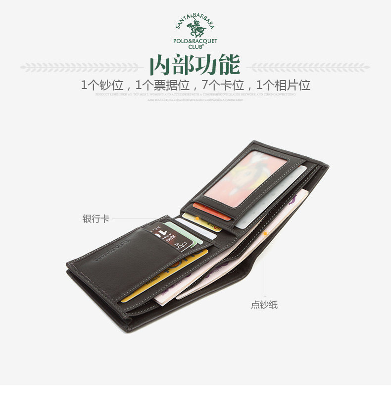 Sac pour homme - Ref 49640 Image 14