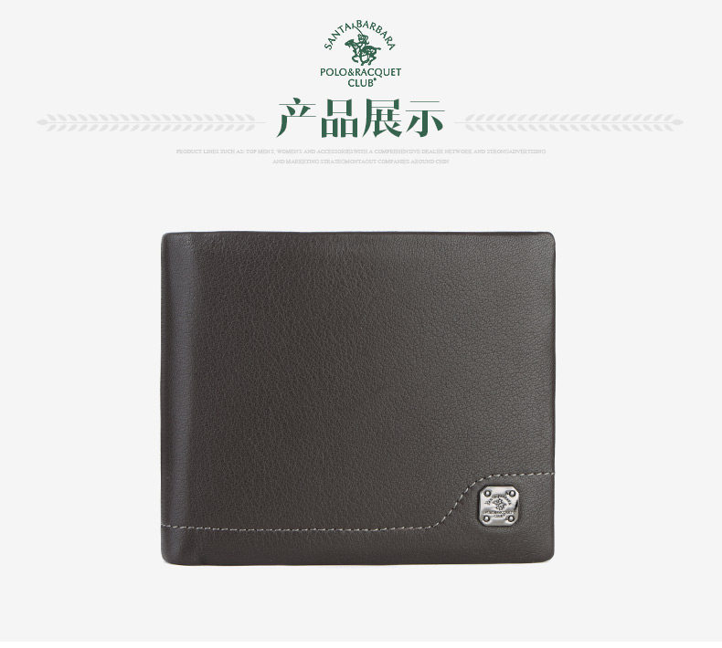 Sac pour homme - Ref 49640 Image 17