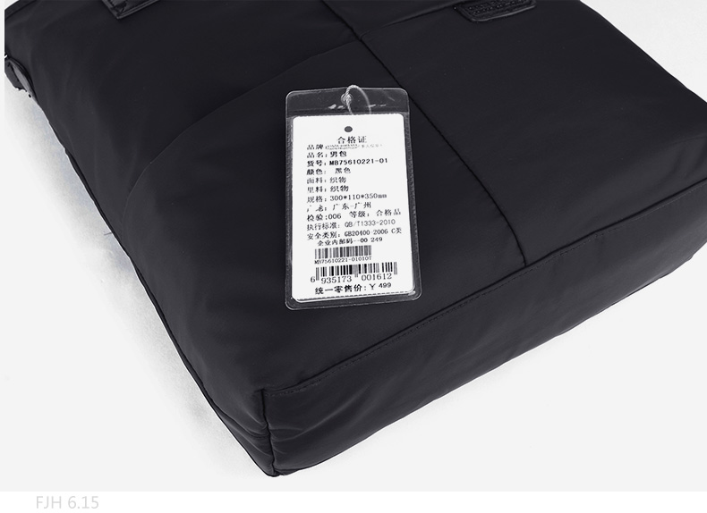 Sac homme - Ref 49636 Image 24
