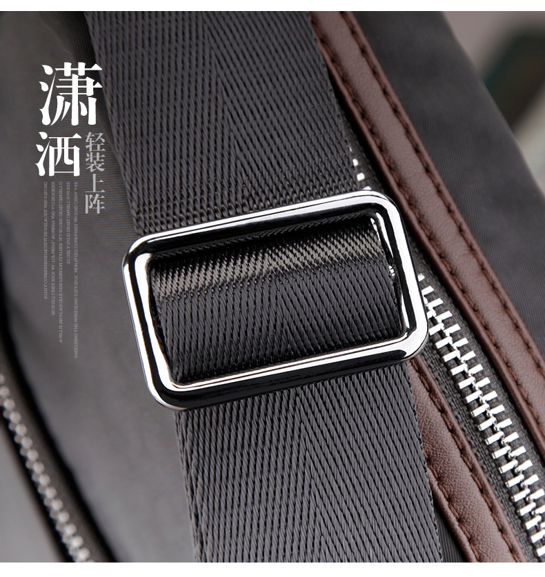 Sac homme - Ref 57016 Image 8