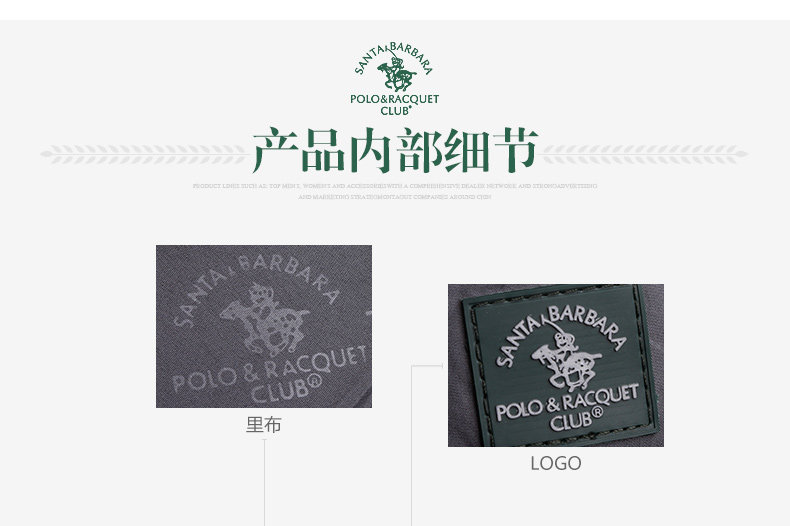 Sac pour homme - Ref 49941 Image 28