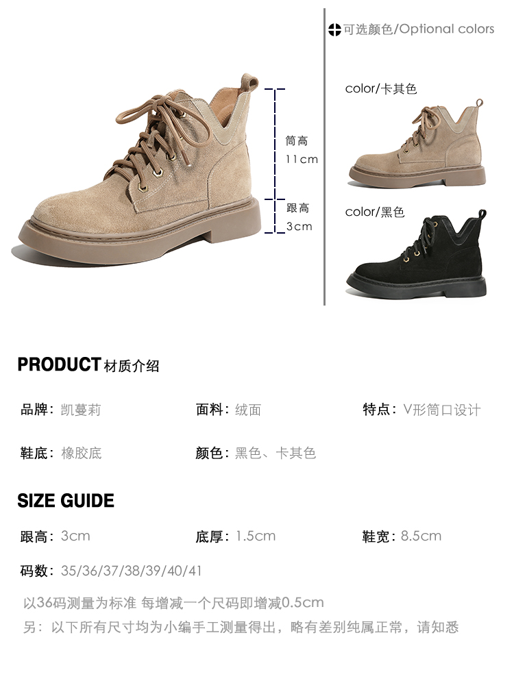 Bottes mi-saison femme en Caoutchouc - Ref 3249376 Image 7