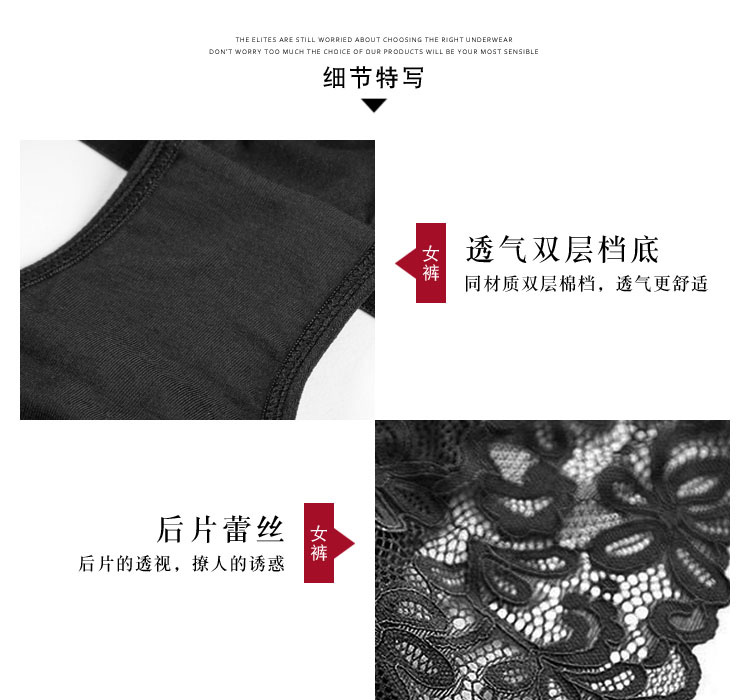 [2 nạp] 2019 mới gợi cảm cặp đôi đồ lót cotton nóng bỏng quyến rũ cặp đôi mẫu phù hợp quan chip 