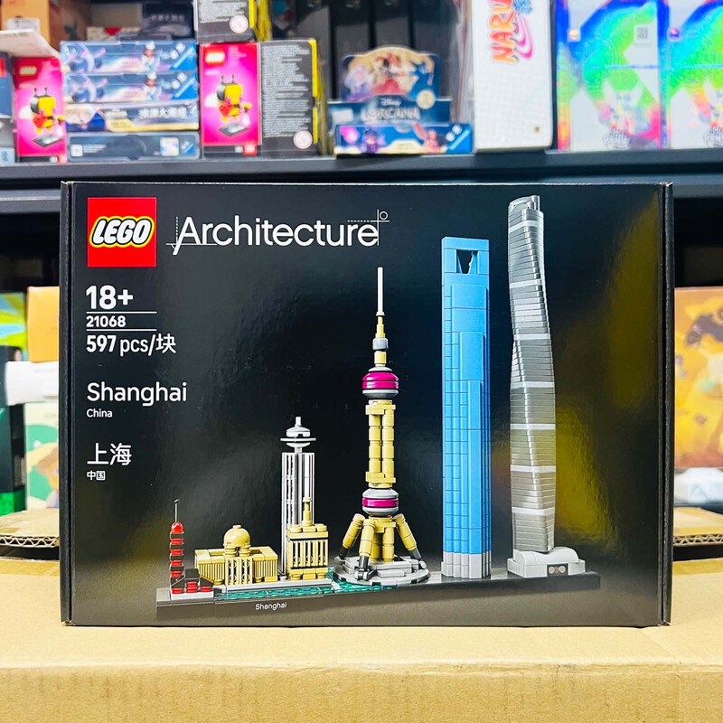 Lego Architecture Series 21068 Shanghai Skyline Building Blocks for Boys and Girls Toys Gifts Lego Architecture Series 21068 Shanghai Skyline Building Blocks for Boys and Girls Toys Gifts