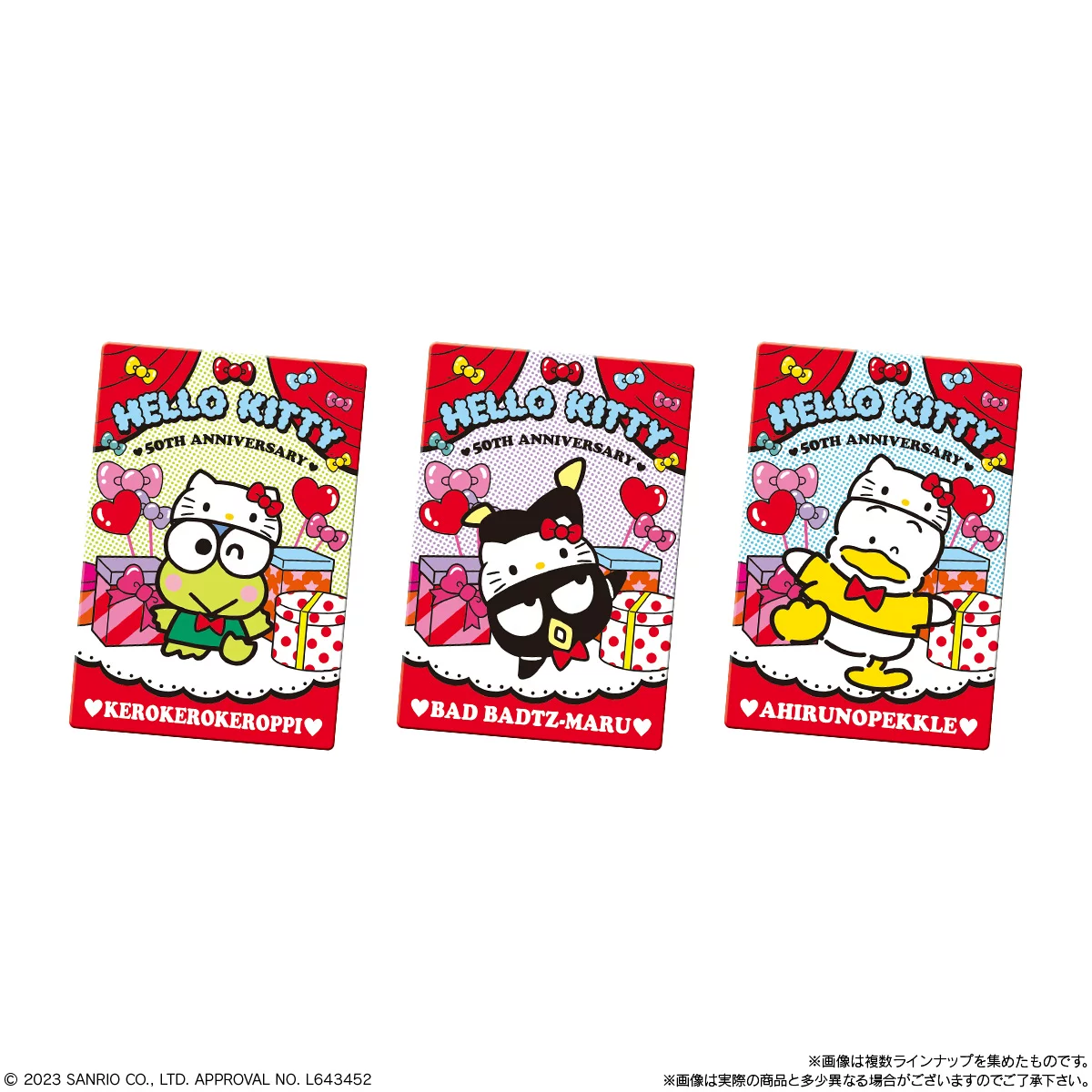 Hao Hao Baowu Miyao San Miki All -Star Food and Play theme Collection Card VOL5 Fifth Bomb Japanese Edition